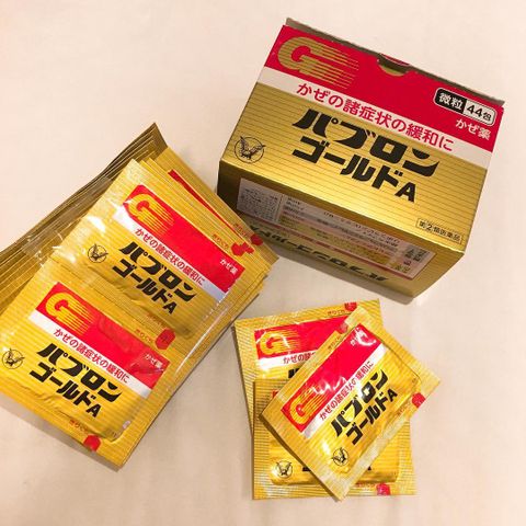 Bột Cảm Cúm Nhật Bản Taisho Pabron Gold A - Hỗ Trợ Giảm Khó Chịu Khi Cảm - 44 Gói Tiện Dụng, Sản Phẩm Hàng Đầu từ Nhật Bản