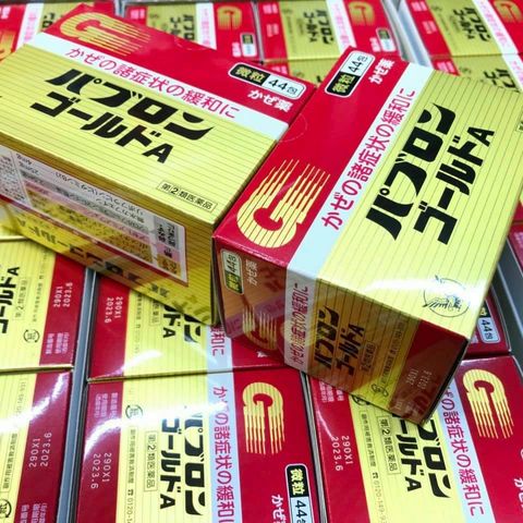 Bột Cảm Cúm Nhật Bản Taisho Pabron Gold A - Hỗ Trợ Giảm Khó Chịu Khi Cảm - 44 Gói Tiện Dụng, Sản Phẩm Hàng Đầu từ Nhật Bản