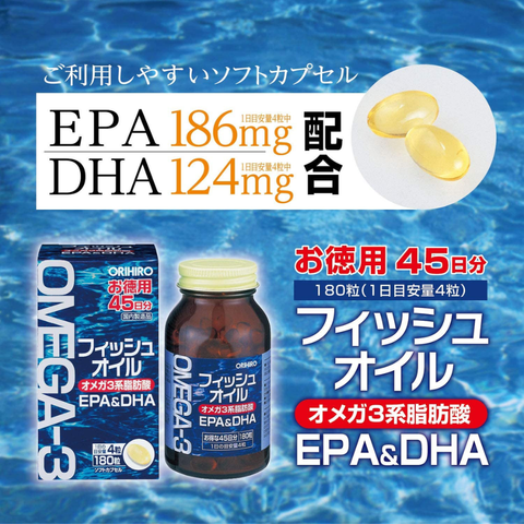 Dầu Cá Omega 3 Orihiro Nhật Bản - Giúp Sáng Mắt, Thông Minh, Tăng Cường Trí Não - Lọ 180 Viên Hữu Ích cho Trẻ Em và Người Lớn