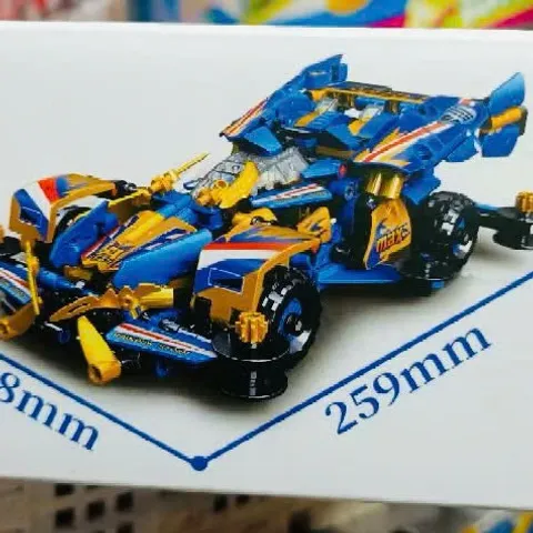 Đồ Chơi Lắp Ráp Mô Hình Xe Ô Tô Đua 821 - Bộ Xếp Hình Lego Sáng Tạo Cho Trẻ Em Từ 6 Tuổi - Quà Tặng Lý Tưởng