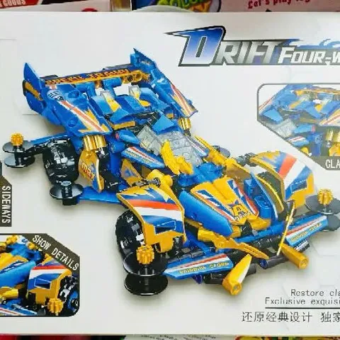 Đồ Chơi Lắp Ráp Mô Hình Xe Ô Tô Đua 821 - Bộ Xếp Hình Lego Sáng Tạo Cho Trẻ Em Từ 6 Tuổi - Quà Tặng Lý Tưởng