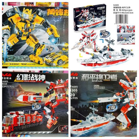 Đồ Chơi Lắp Ráp Robot Biến Hình - Bộ 3 Mô Hình Xe Ô Tô, Tàu Chiến, Tàu Thủy - Khuyến Khích Sáng Tạo Cho Trẻ Em