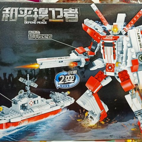 Đồ Chơi Lắp Ráp Robot Biến Hình - Bộ 3 Mô Hình Xe Ô Tô, Tàu Chiến, Tàu Thủy - Khuyến Khích Sáng Tạo Cho Trẻ Em