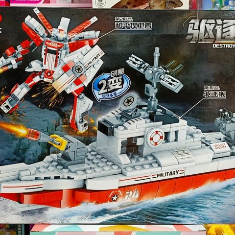 Đồ Chơi Lắp Ráp Robot Biến Hình - Bộ 3 Mô Hình Xe Ô Tô, Tàu Chiến, Tàu Thủy - Khuyến Khích Sáng Tạo Cho Trẻ Em