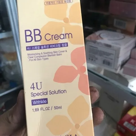 Kem Nền Aspasia BB Cream Wrinkle - Che Khuyết Điểm Tự Nhiên, Giảm Nhăn và Dưỡng Ẩm Da - Mỹ Phẩm Hàn Quốc Chất Lượng 30ml