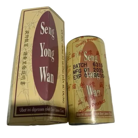 Sâm Nhung Hoàn Seng Yong Wan - Hỗ Trợ Bồi Bổ Sức Khỏe, Tăng Cảm Giác Ngon Miệng, Hộp 20 Viên Từ Thiên Nhiên
