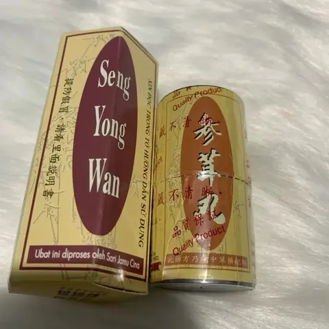 Sâm Nhung Hoàn Seng Yong Wan - Hỗ Trợ Bồi Bổ Sức Khỏe, Tăng Cảm Giác Ngon Miệng, Hộp 20 Viên Từ Thiên Nhiên