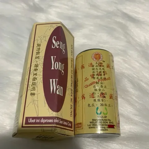 Sâm Nhung Hoàn Seng Yong Wan - Hỗ Trợ Bồi Bổ Sức Khỏe, Tăng Cảm Giác Ngon Miệng, Hộp 20 Viên Từ Thiên Nhiên
