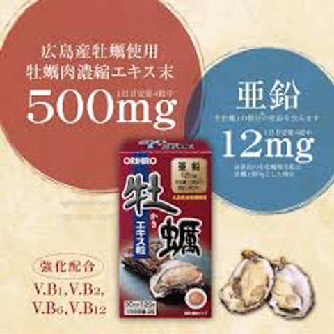 Tinh Chất Hàu Biển Orihiro Nhật Bản - 120 Viên, Hỗ Trợ Sức Khỏe Nam Giới, Tăng Cường Thể Lực, Giàu Kẽm và Vitamin B