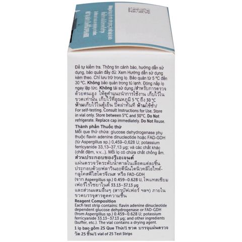 Que Thử Đường Huyết Onetouch Ultra Plus - Hộp 25 Que Thử Chính Xác 99% Cho Sức Khỏe Của Bạn