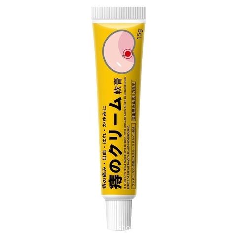 Kem Bôi Trĩ 15ml - Giảm Đau, Ngứa và Sưng Hiệu Quả - Hỗ Trợ Co Búi Trĩ Từ Chiết Xuất Thiên Nhiên