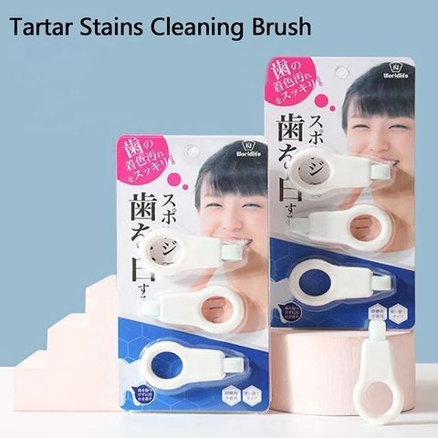 Bộ 3 Khăn Lau Làm Sạch Răng Trẻ Em - Loại Bỏ Tartar và Vết Bẩn, Miếng Bọt Biển An Toàn, Dễ Dàng Sử Dụng, Tiết Kiệm Chi Phí