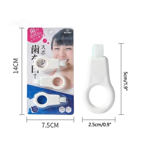 Bộ 3 Khăn Lau Làm Sạch Răng Trẻ Em - Loại Bỏ Tartar và Vết Bẩn, Miếng Bọt Biển An Toàn, Dễ Dàng Sử Dụng, Tiết Kiệm Chi Phí