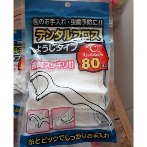 Tăm chỉ nha khoa ORALTANA xuất khẩu Nhật Bản - Túi 80 cái chất lượng cao cho chăm sóc răng miệng hiệu quả