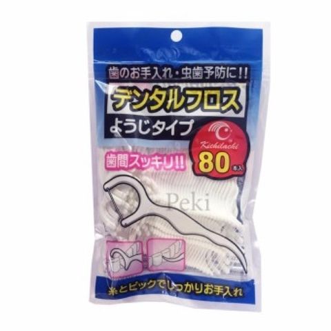 Tăm chỉ nha khoa ORALTANA xuất khẩu Nhật Bản - Túi 80 cái chất lượng cao cho chăm sóc răng miệng hiệu quả