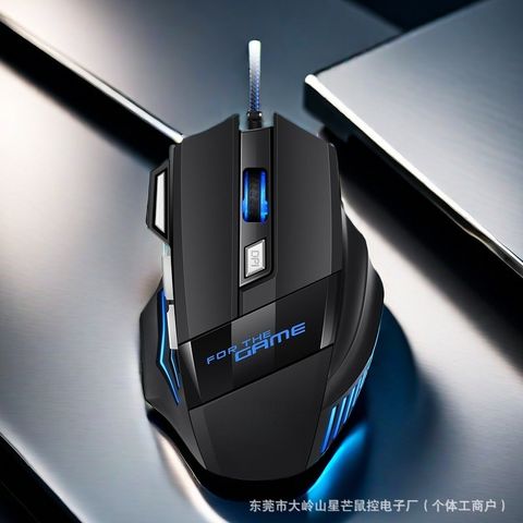 Chuột Gaming Có Dây BAK G6 - 6 Nút, Đèn LED RGB Tùy Chỉnh DPI, Thiết Kế Ergonomic, Phụ Kiện Chơi Game Cao Cấp