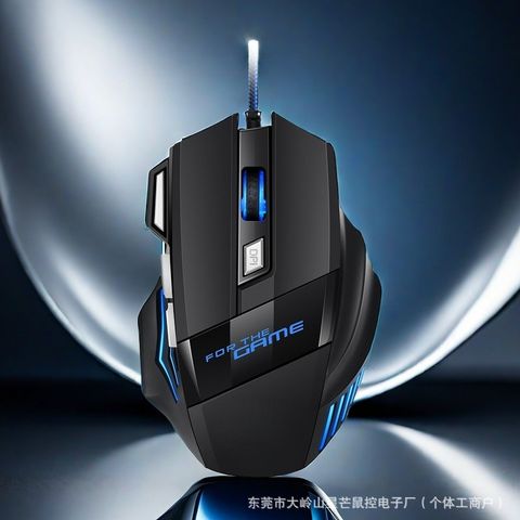 Chuột Gaming Có Dây BAK G6 - 6 Nút, Đèn LED RGB Tùy Chỉnh DPI, Thiết Kế Ergonomic, Phụ Kiện Chơi Game Cao Cấp