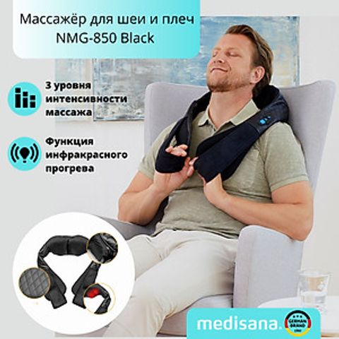 Máy Massage Cổ Medisana Shiatsu NMG 850 - Đai Mát Xa Gel 4 Đầu Chức Năng Nhiệt Giúp Giảm Căng Thẳng Tại Nhà