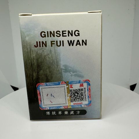 Viên Uống Nhân Sâm Phì Hoàn Ginseng Jin Fui Wan - Tăng Cân Tự Nhiên, Hỗ Trợ Ăn Ngon, Cải Thiện Giấc Ngủ, Bồi Bổ Sức Khỏe