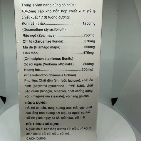 Kim Tiền Thảo TĐH - Thực Phẩm Chức Năng Hỗ Trợ Lợi Tiểu, Cải Thiện Tình Trạng Sỏi Tiết Niệu, Sỏi Mật - Hộp 30 Viên