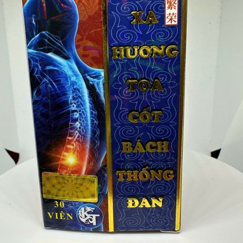 Xạ Hương Tọa Cốt Bách Thống Đan - Viên Uống Hỗ Trợ Xương Khớp Giảm Đau Nhức, Nhập Khẩu Malaysia, Lọ 30 Viên