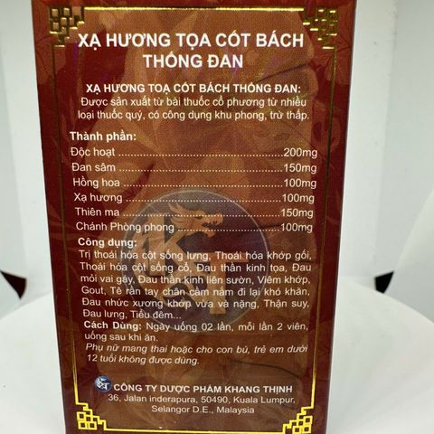 Xạ Hương Tọa Cốt Bách Thống Đan - Viên Uống Hỗ Trợ Xương Khớp Giảm Đau Nhức, Nhập Khẩu Malaysia, Lọ 30 Viên