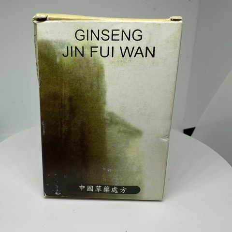 Nhân Sâm Tăng Cân Hoàn 30 Viên - Hỗ Trợ Tăng Cường Sinh Lực Và Cải Thiện Sức Khỏe Tự Nhiên