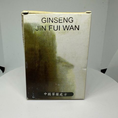 Nhân Sâm Tăng Cân Hoàn 30 Viên - Hỗ Trợ Tăng Cường Sinh Lực Và Cải Thiện Sức Khỏe Tự Nhiên