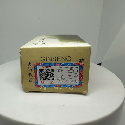 Nhân Sâm Tăng Cân Hoàn 30 Viên - Hỗ Trợ Tăng Cường Sinh Lực Và Cải Thiện Sức Khỏe Tự Nhiên