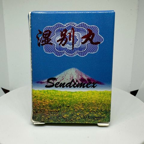 Viên Thấp Biệt Hoàn Sendimex Malaysia - Hỗ Trợ Giảm Đau và Tiêu Sưng Xương Khớp, Tăng Cường Sức Khỏe Cơ Thể, Lọ 20 Viên