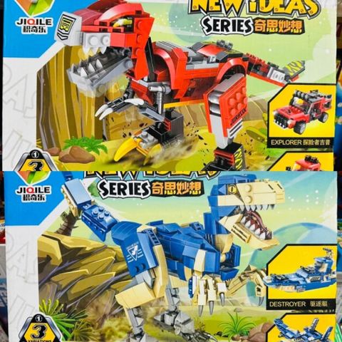 Đồ Chơi Lắp Ráp JIQILE 43001 43017 Robot Khủng Long Biến Hình Thành Xe Ô Tô, Máy Bay, Tàu Thủy - Bộ Lego Khám Phá Thế Giới Jurassic