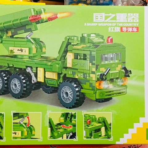 Đồ Chơi Lắp Ráp MINGDI K0881 K0882 - Mô Hình Xe Ô Tô Phát Triển Kỹ Năng Sáng Tạo Cho Trẻ Em 6 Tuổi Trở Lên