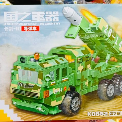 Đồ Chơi Lắp Ráp MINGDI K0881 K0882 - Mô Hình Xe Ô Tô Phát Triển Kỹ Năng Sáng Tạo Cho Trẻ Em 6 Tuổi Trở Lên