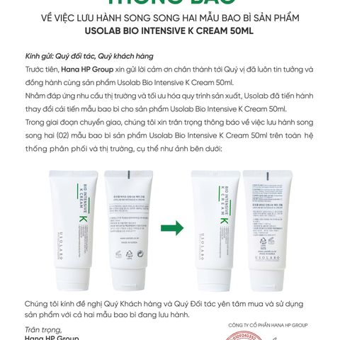 Kem Dưỡng Usolab Bio Intensive K Cream 50ml - Phục Hồi, Làm Dịu Da Nhạy Cảm, Dưỡng Ẩm Sâu, Chăm Sóc Da Tổn Thương nhiễm cort