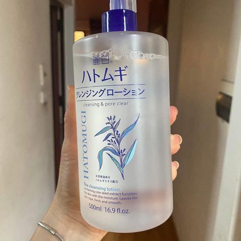 Nước tẩy trang Hatomugi Cleansing & Pore Clear Lotion 500ml – sạch thoáng, dịu nhẹ