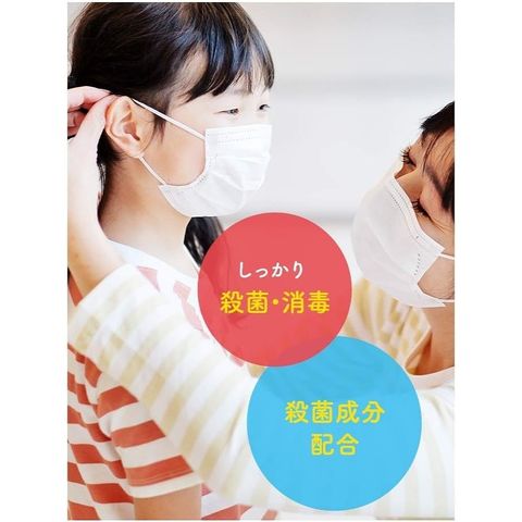 Xà Phòng Rắn MUSE 95g x 3/135g x 3 - Xà Phòng Tắm Thảo Dược Diệt Khuẩn, An Toàn Cho Da, Dùng Hàng Ngày, Nhật Bản