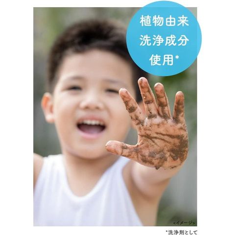 Xà Phòng Rắn MUSE 95g x 3/135g x 3 - Xà Phòng Tắm Thảo Dược Diệt Khuẩn, An Toàn Cho Da, Dùng Hàng Ngày, Nhật Bản