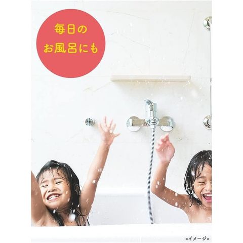 Xà Phòng Rắn MUSE 95g x 3/135g x 3 - Xà Phòng Tắm Thảo Dược Diệt Khuẩn, An Toàn Cho Da, Dùng Hàng Ngày, Nhật Bản
