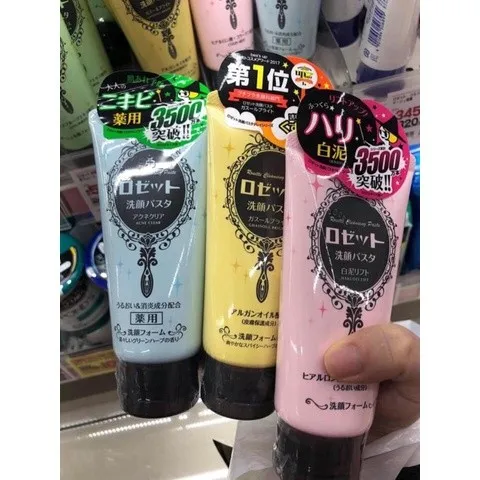 Sữa Rửa Mặt Rosette Nhật Bản - Chống Lão Hóa, Dưỡng Ẩm, Làm Sáng Da, Trị Mụn - An Toàn Cho Da Nhạy Cảm