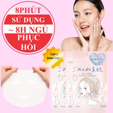 Mặt Nạ Giấy Kosé Clear Turn Chống Lão Hóa 7 Tấm - Dưỡng Ẩm, Săn Chắc Da, Phục Hồi Da Tổn Thương Nhật Bản