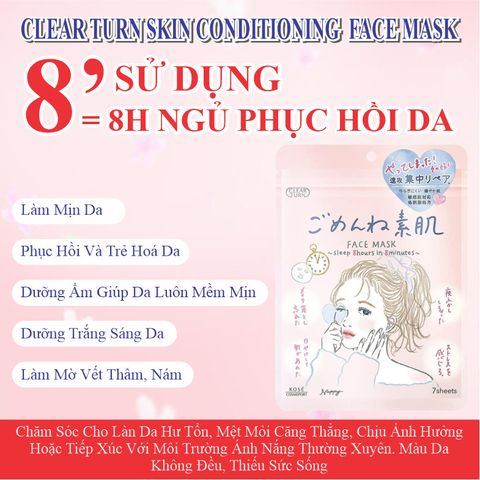 Mặt Nạ Giấy Kosé Clear Turn Chống Lão Hóa 7 Tấm - Dưỡng Ẩm, Săn Chắc Da, Phục Hồi Da Tổn Thương Nhật Bản
