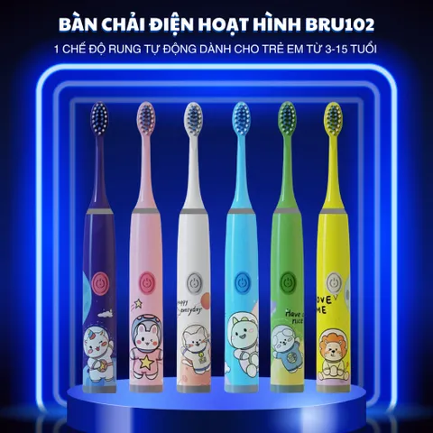 Bàn Chải Điện BRUMIVO Chống Nước Cho Bé - Lông Mềm, Sạc USB, Thiết Kế Hoạt Hình Dễ Thương, Dành Cho Trẻ Từ 3 Tuổi