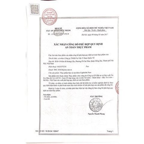 Cà Phê Thảo Dược Caphelink Hỗ Trợ Sức Khỏe - Giúp Tỉnh Táo, Tăng Cường Miễn Dịch - Hộp 20 Gói Chất Lượng Cao