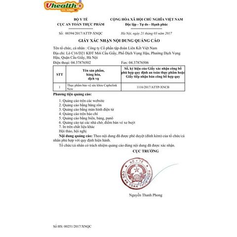Cà Phê Thảo Dược Caphelink Hỗ Trợ Sức Khỏe - Giúp Tỉnh Táo, Tăng Cường Miễn Dịch - Hộp 20 Gói Chất Lượng Cao