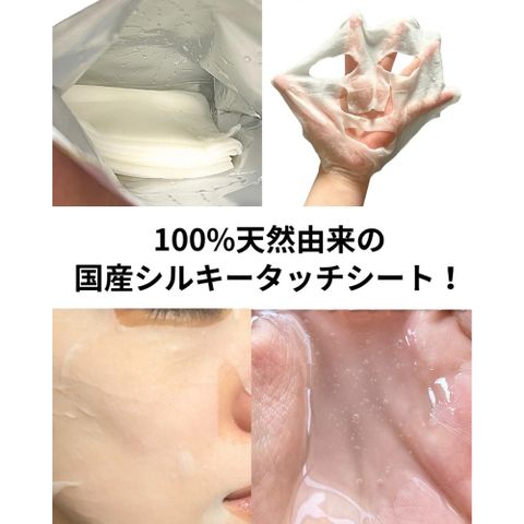 Mặt Nạ Dưỡng Da Kosé Clear Turn 7 Miếng - Cấp Ẩm, Phục Hồi & Làm Dịu Da - Hàng Chính Hãng Nhật Bản