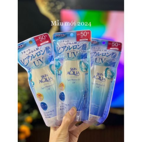 Kem Chống Nắng Skin Aqua Super Moisture Gel 110g - SPF50+/PA++++, Dưỡng Da Trắng Mịn, Chống Nắng Nhật Bản, Không Bết, Thẩm Thấu Nhanh