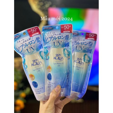Kem Chống Nắng Skin Aqua Super Moisture Gel 110g - SPF50+/PA++++, Dưỡng Da Trắng Mịn, Chống Nắng Nhật Bản, Không Bết, Thẩm Thấu Nhanh