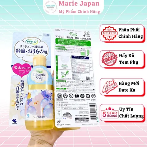 Nước Giặt Đồ Lót Lingerie Soap Nhật Bản 120ml - Giữ Sạch Thơm Tho Từ Ký Sinh Trùng, Dùng Cho Quần Lót Phụ Nữ