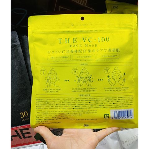 Mặt Nạ Dưỡng Da Cao Cấp VC100 - 30 Miếng Giàu Vitamin C - Chăm Sóc Da Nhất Định Phải Thử Từ Nhật Bản