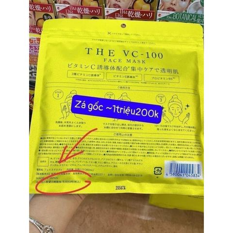 Mặt Nạ The VC-100 Face Mask 30 Miếng Nhật Bản - Dưỡng Da, Chống Lão Hóa, Làm Trắng Da, Cung Cấp Ẩm Chất Lượng Cao